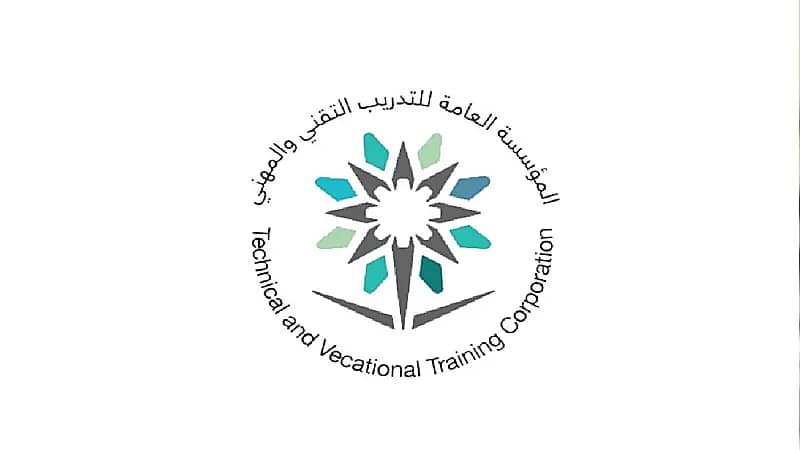 تحويل 8 فروع كليات تقنية إلى كليات مستقلة