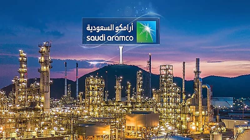 وظائف شاغرة في أرامكو