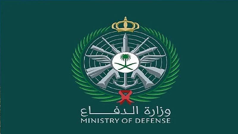 ​الدفاع تعلن فتح القبول بالخدمة العسكرية