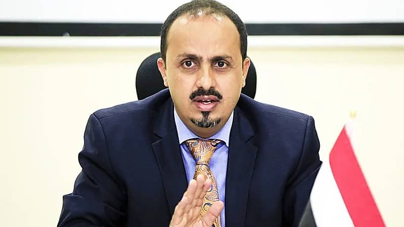 الإرياني يكشف جريمة ترتكبها ميليشيات الحوثي في قرية خبزة