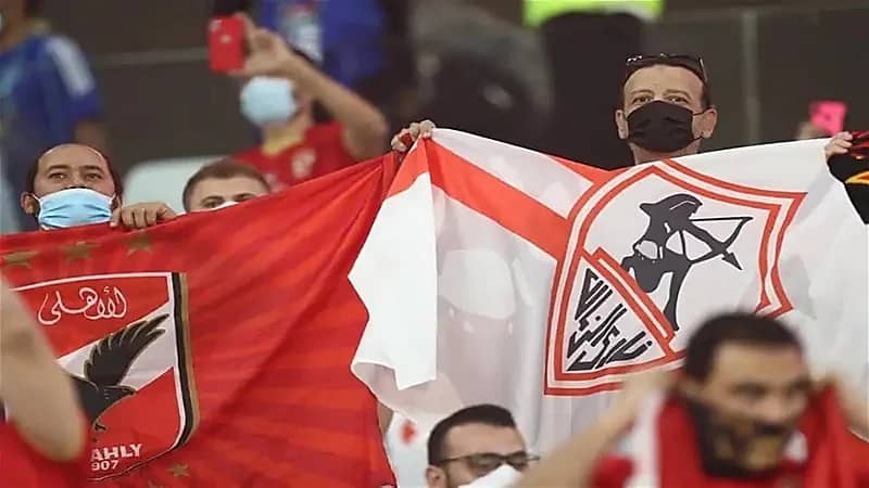 مادة نادي القرن تشعل أزمة بين جماهير الأهلي والزمالك