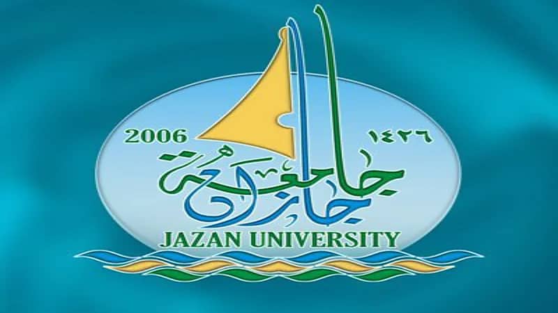 جامعة جازان تحذر طلابها من قروبات " التليجرام"