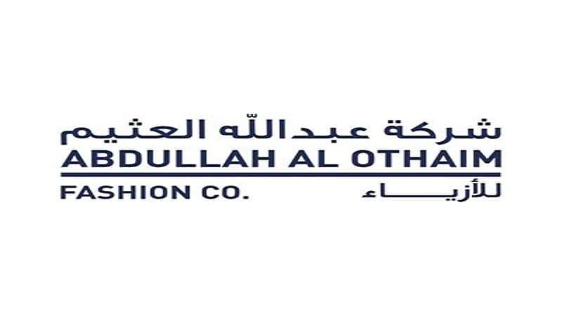 وظائف شاغرة بشركة عبدالله العثيم للأزياء