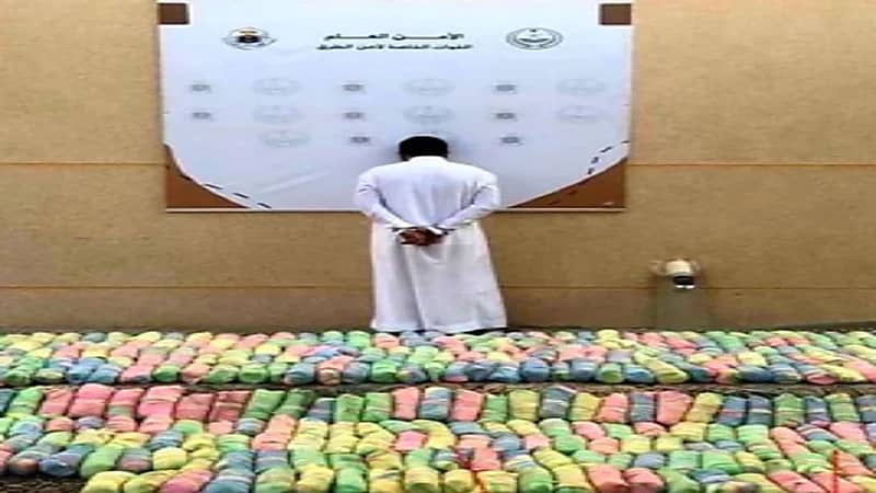 ضبط مقيم بحوزته 53 كيلو جرامًا من نبات القات المخدِّر