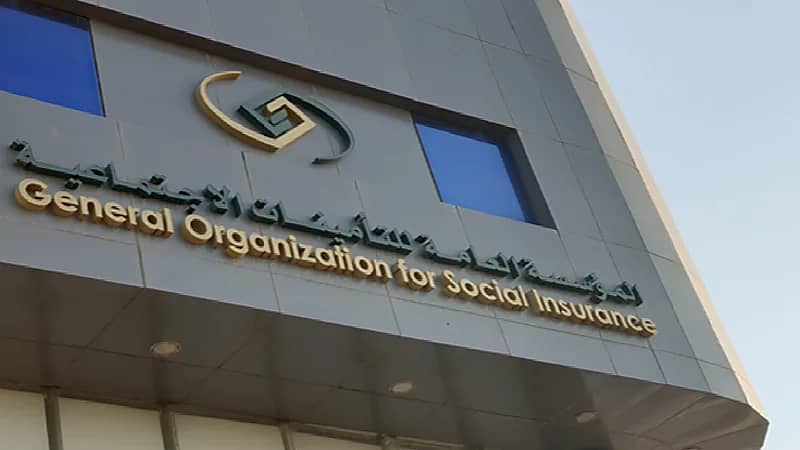 "التأمينات" توضح إجراء أساسي لضم مدد الاشتراك عند الانتقال بين أنظمة التقاعد