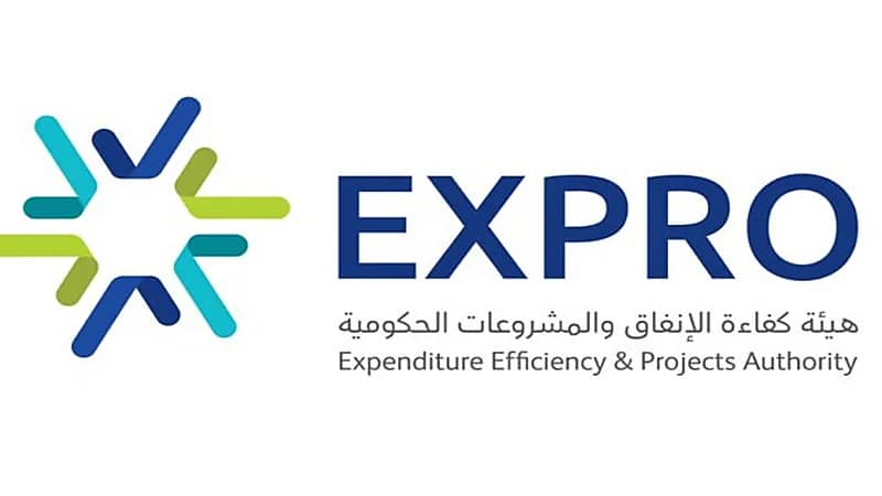 "اكسبرو" توفر وظائف شاغرة لحملة البكالوريوس