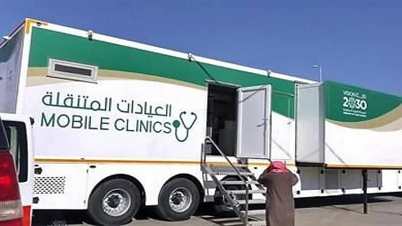 "الصحة" توضح أنواع العيادات المتنقلة وأبرز جهودها