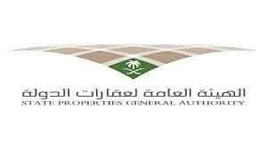 "عقارات الدولة" تحذر من رسائل تطلب مشاركة البيانات الشخصية لإستكمال صرف التعويضات