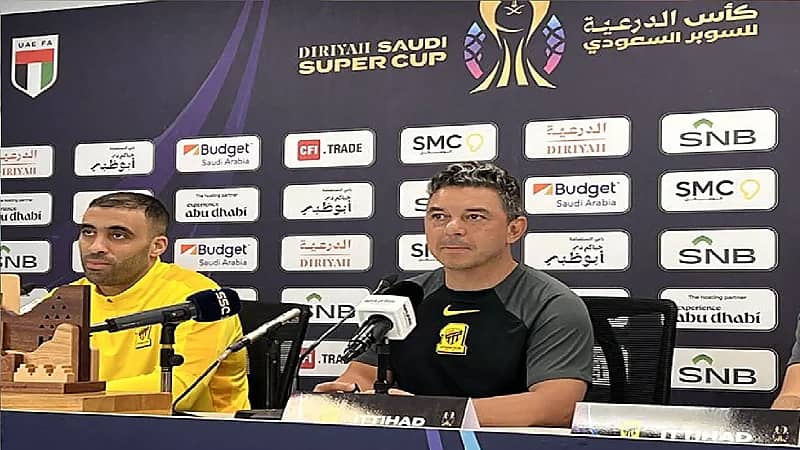 غاياردو: لا يوجد فرق بيننا وبين الهلال ولدينا حماس ليوم غد