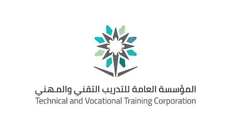 أكثر من 91 ألف فرصة وظيفية لخريجي برامج التدريب التقني