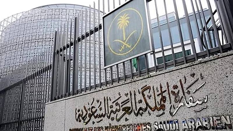 سفارة المملكة لدى سريلانكا تعلن اعتماد السلطات تسهيلًا في إجراءات الوصول