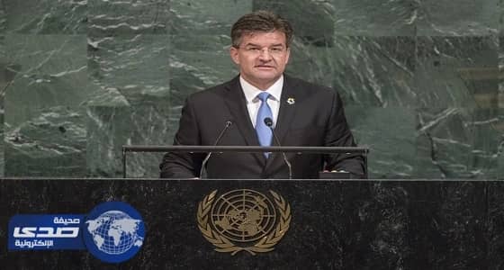 اختتام فعاليات الدورة الـ72 للجمعية العامة للأمم المتحدة