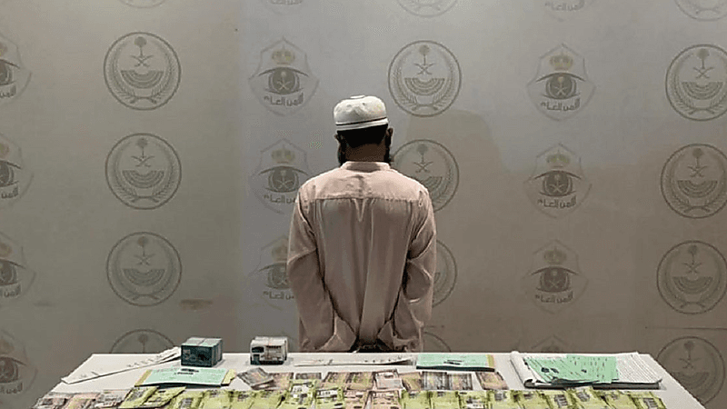 القبض على مقيم لنشره إعلانات حملات حج وهمية ومضللة.. فيديو