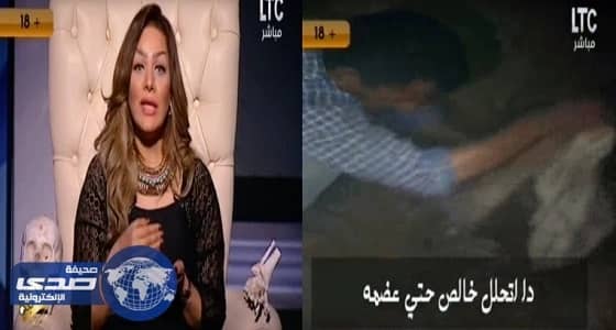الأخضر يواجه مولدوفا وديًا في جدة