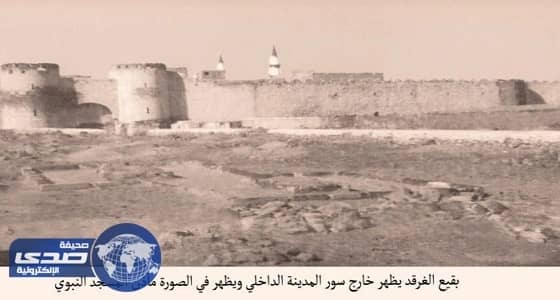 قائمة أكبر استحواذات شركة أمازون