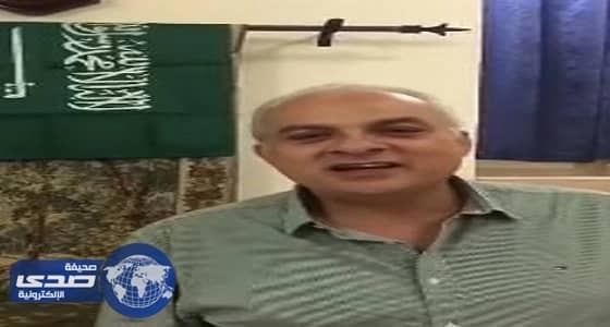 مايسترو مصري يقود حفل ' فنان العرب ' بالدمام