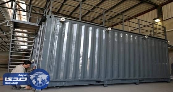 في انتظار قرار الاتحاد الأسيوي..اتحاد الكرة يجهز للتصعيد ويؤكد مقاطعة الملاعب القطرية