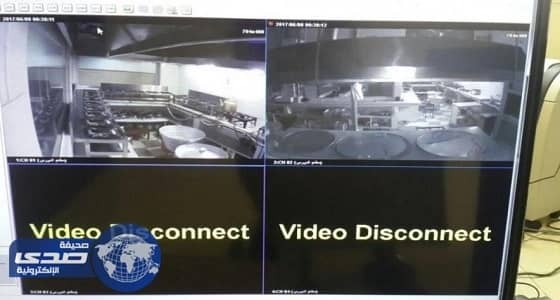 اليوم.. " وأذن في الناس بالحج " محاضرة بتعاوني شرق نجران