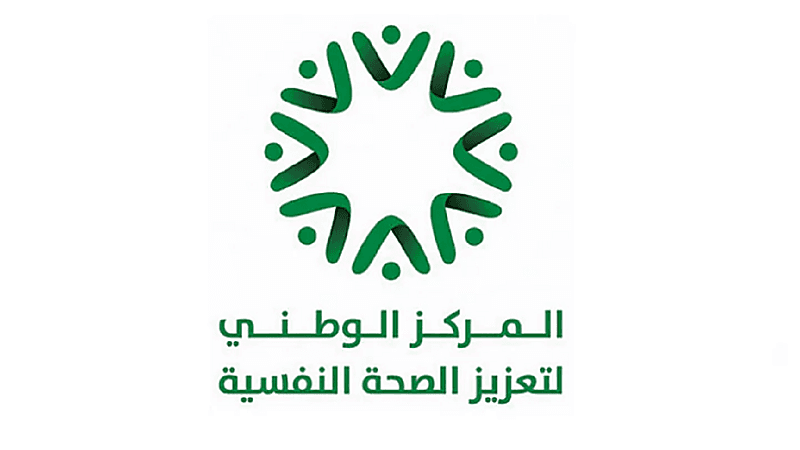 نصائح مهمة لضمان إجازة تُعزز الصحة النفسية