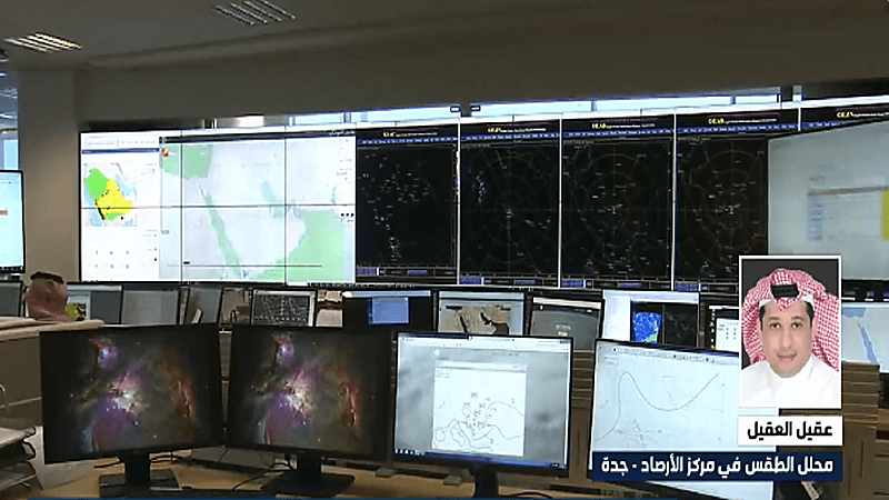 العقيل: رغم أجواء الرياض الغائمة لا نتوقع أمطارًا اليوم (فيديو)