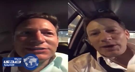 بالفيديو.. تعليق المتحدث باسم بريطانيا على السماح للمرأة بالقيادة