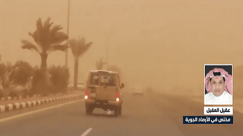 الأرصاد: موسم "الغبار" يبدأ على 4 مناطق في ‎المملكة حتى نهاية أغسطس
