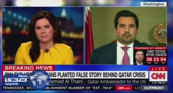 مؤتمر علماء اليمن يدعوا الى الوقوف الى جانب الشرعية