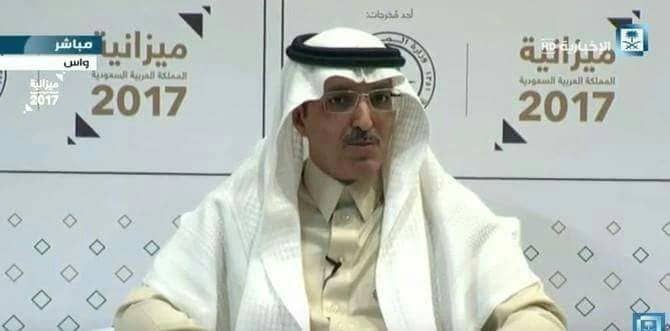 الجدعان: حساب المواطن يضمن عدالة توزيع الدعم