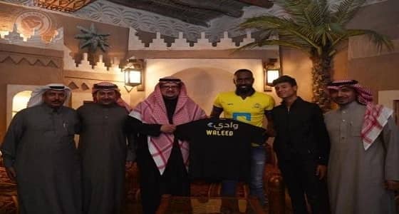 اتجاه في الشباب لتوقيع مخالصة مالية مع وليد عبد الله