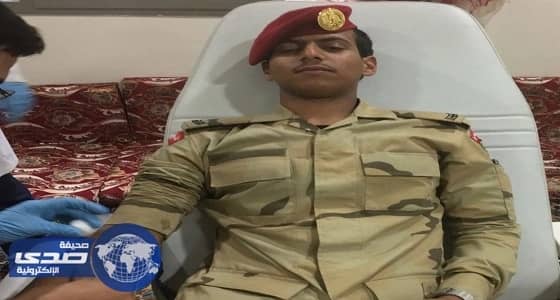 حمله للتبرع بالدم  بمنطقة الباحة