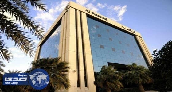 وظيفة هندسية شاغرة بشركة راشد الراشد