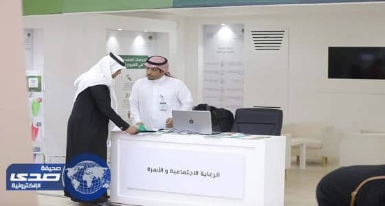 وكالة الرعاية الاجتماعية والأسرة تعرض خدماتها أمام زوار " الجنادرية 31 "