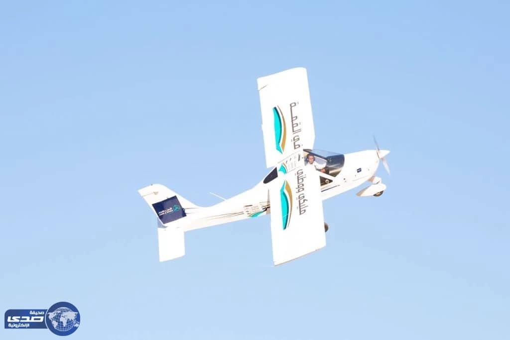 الطائرات تستعرض في ختام مهرجان " عربة "