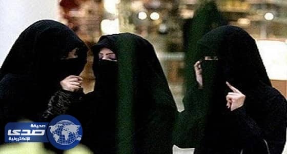 الشرقية تتصدر عدد الفتيات المدخنات والمدينة رابعا والقصيم خالية