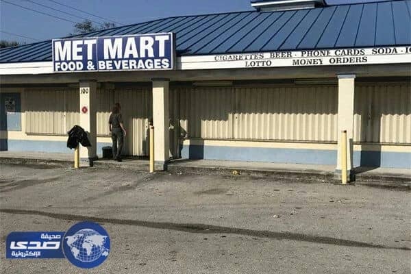 لاعتقاد أن صاحبه عربي ..امريكي يشعل النيران في متجر هندي