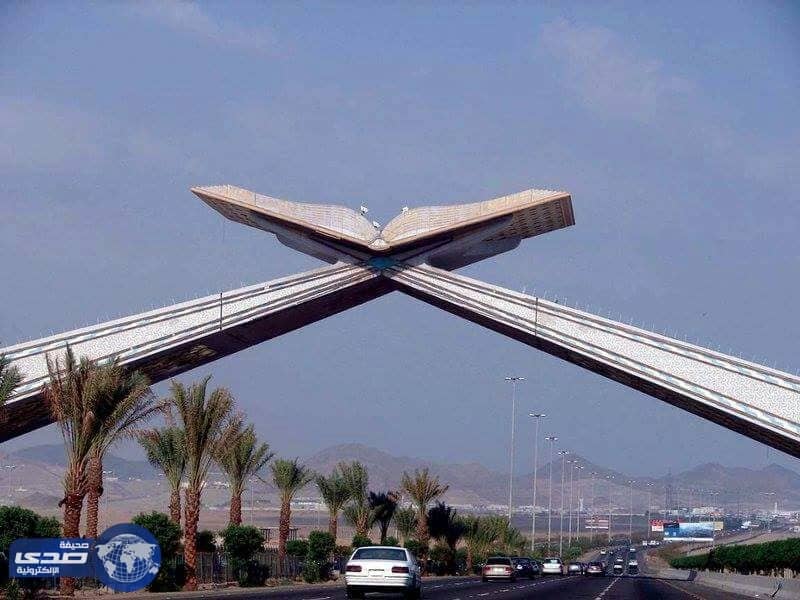 إدارة المجاهدين بمكة تقبض على عدد من المتسولين والمخالفين