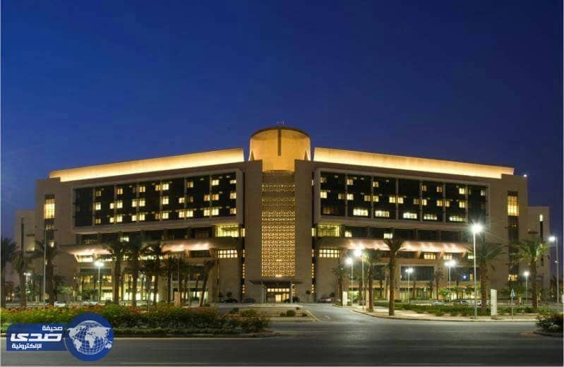 وظيفة إدارية بجامعة الملك عبد الله للعلوم والتقنية