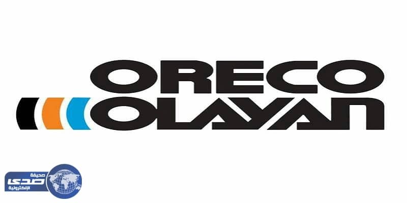 للجنسين .. وظائف بشركة العليان في الرياض والدمام والخبر