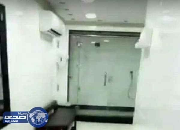 دورات مياه فاخرة بكلمة سر لموظفي أرامكو .. فيديو