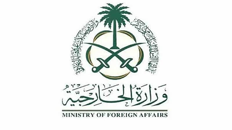 المملكة تعرب عن تضامنها مع ألمانيا وبلجيكا وهولندا ولوكسمبورغ إثر تعرضها لفيضانات مدمرة