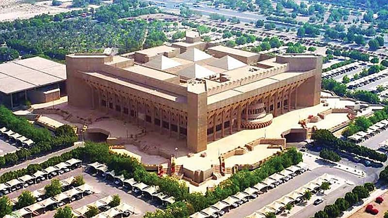 الهيئة الملكية بينبع الصناعية تعلن عن وظائف شاغرة