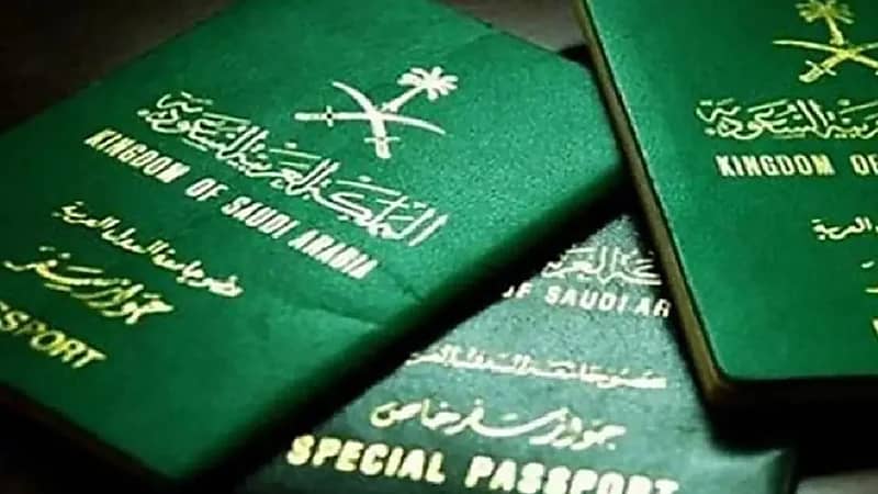 تفاصيل التعديل الجديد بنظام وثائق السفر وعقوباته المغلظة