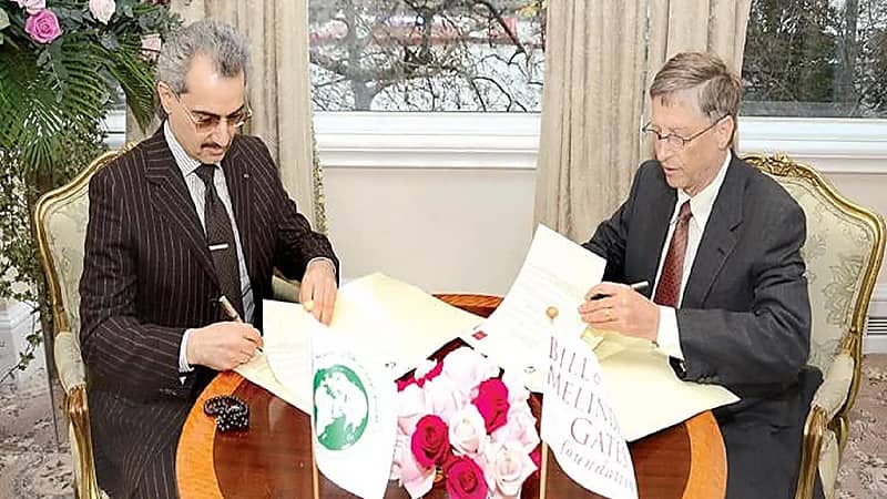 بيل جيتس يرفع ملكيته في "فورسيزنز" بعد صفقته مع الوليد بن طلال
