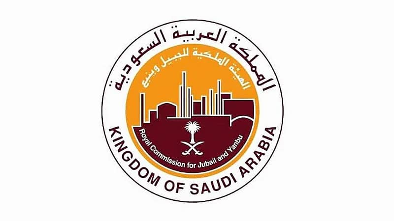 الهيئة الملكية بينبع توفر 10 وظائف أكاديمية شاغرة