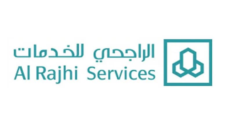 وظيفة شاغرة في شركة الراجحي بالرياض 