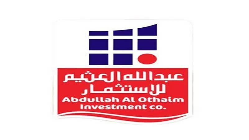 وظائف شاغرة في شركة عبدالله العثيم في 9 مدن 
