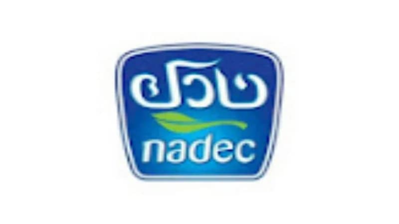 شركة نادك للألبان توفر وظائف إدارية شاغرة
