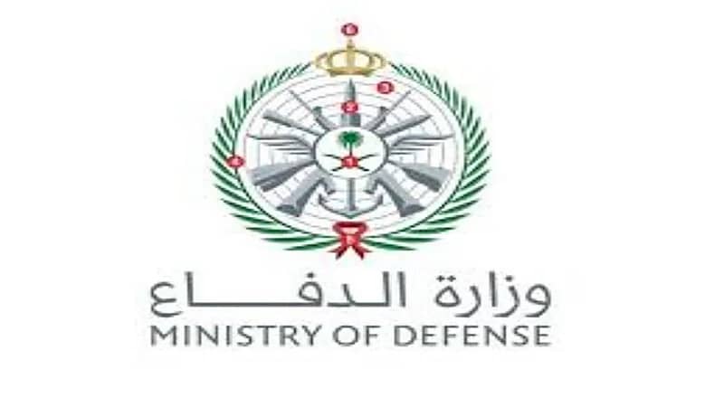 الدفاع تكشف عن نتائج الترشيح الأولي في التجنيد الموحد لعام 1443هـ،