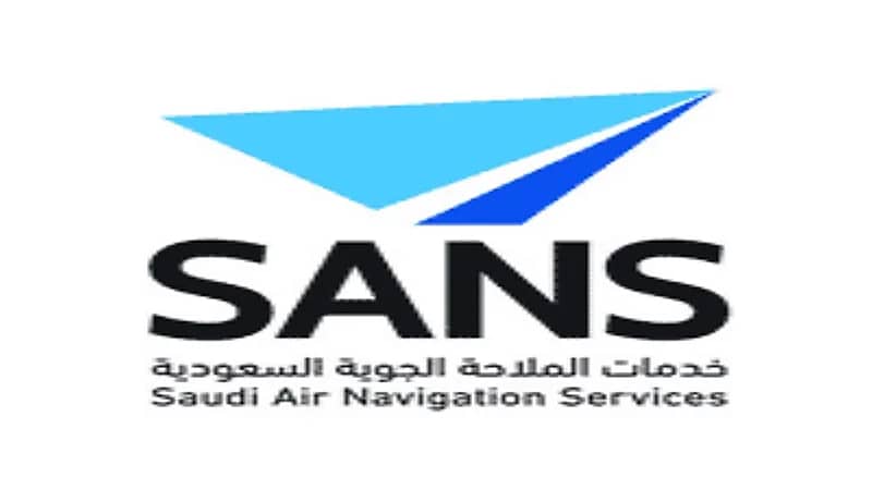وظائف شاغرة في شركة خدمات الملاحة الجوية بجدة 