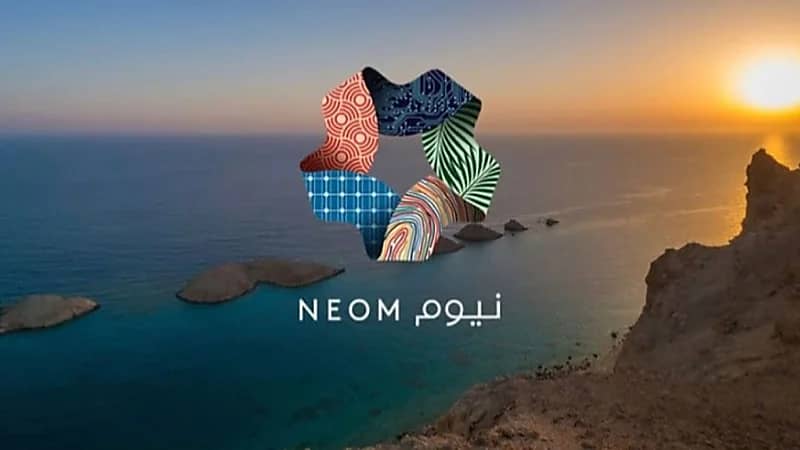 إدارة مشروع مدينة نيوم توفر وظائف شاغرة